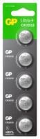 GPPBL2032188 - GP BATTERIES - GPPBL2032188 - Battery, 3 V, 2032, Lithium Manganese Dioxide, 300 mAh, Pressure Contact, 5