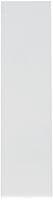 DG6080NR - VOLEX ACCESSORIES - DG6080NR - Half-Module Blanking Plate