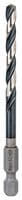 2608577056 - BOSCH - PROFESSIONAL / BLUE - 2608577056 - DRILL BIT, 5MM, 91MM OL