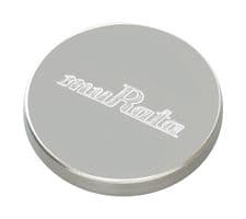 SR927 - MURATA - SR927 - Battery, 1.55 V, Silver Oxide, 60 mAh, Pressure Contact, 1